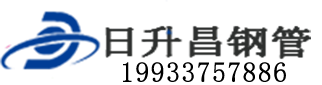 琼中泄水管,琼中铸铁泄水管,琼中桥梁泄水管,琼中泄水管厂家